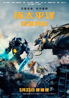 裁决型管理员在环形评议场景中做出判断的画面